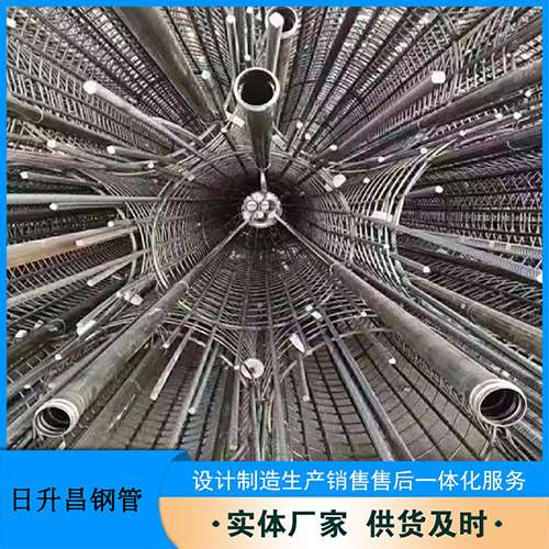 平罗法兰式声测管规格