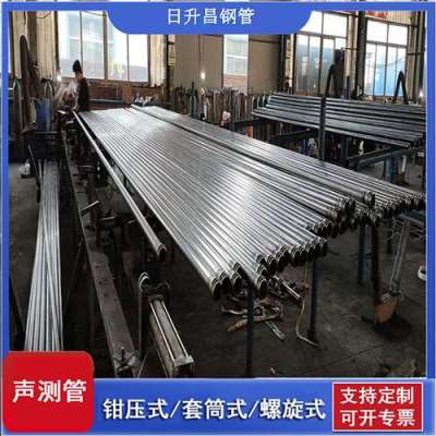 平罗一图讲解桩基声测管包含哪些配件