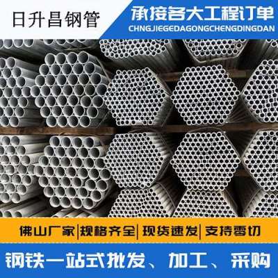 平罗螺旋式声测管规格都有哪些