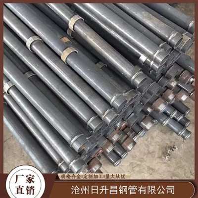 平罗声测管​适用范围有哪些