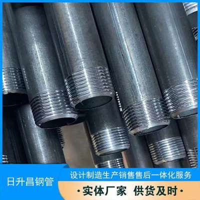 平罗套筒式声测管的特点与连接方式