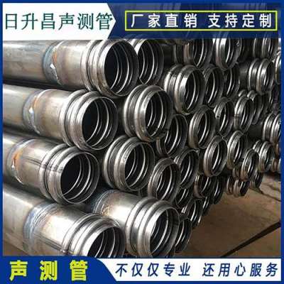 平罗声测管检测规范都需要注意些什么