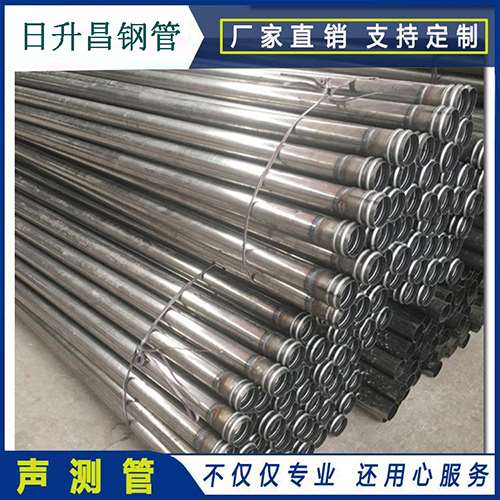 平罗声测管在桥梁建筑工程中起什么作用？