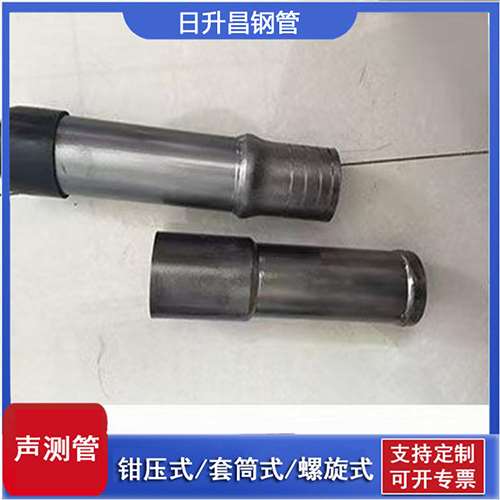 平罗声测管检测前准备工作有哪些