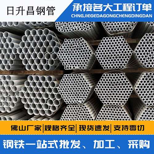 平罗声测管的性能检测试验